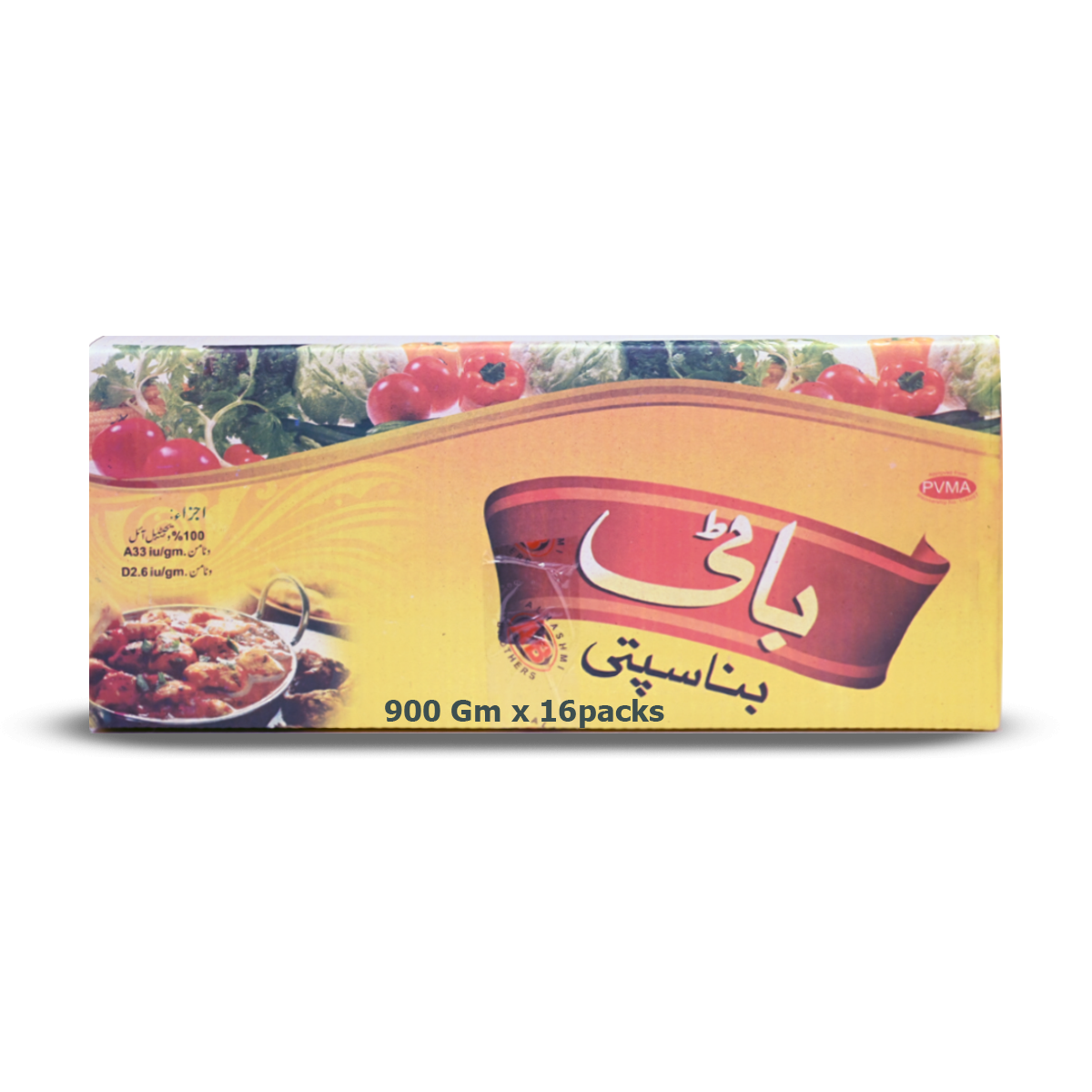 Bati banaspati 900 x 12 kg ctn