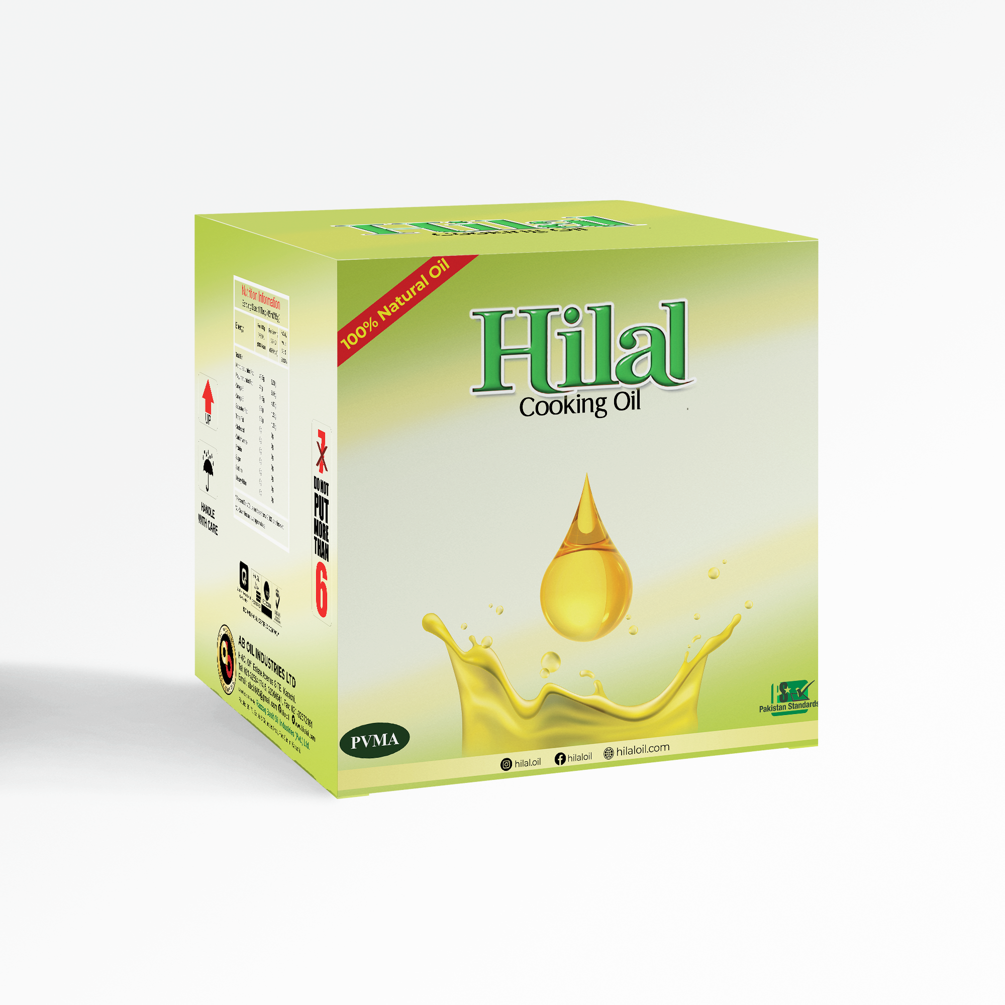 Hilal Cooking Oil 1 KG x 5 Packs