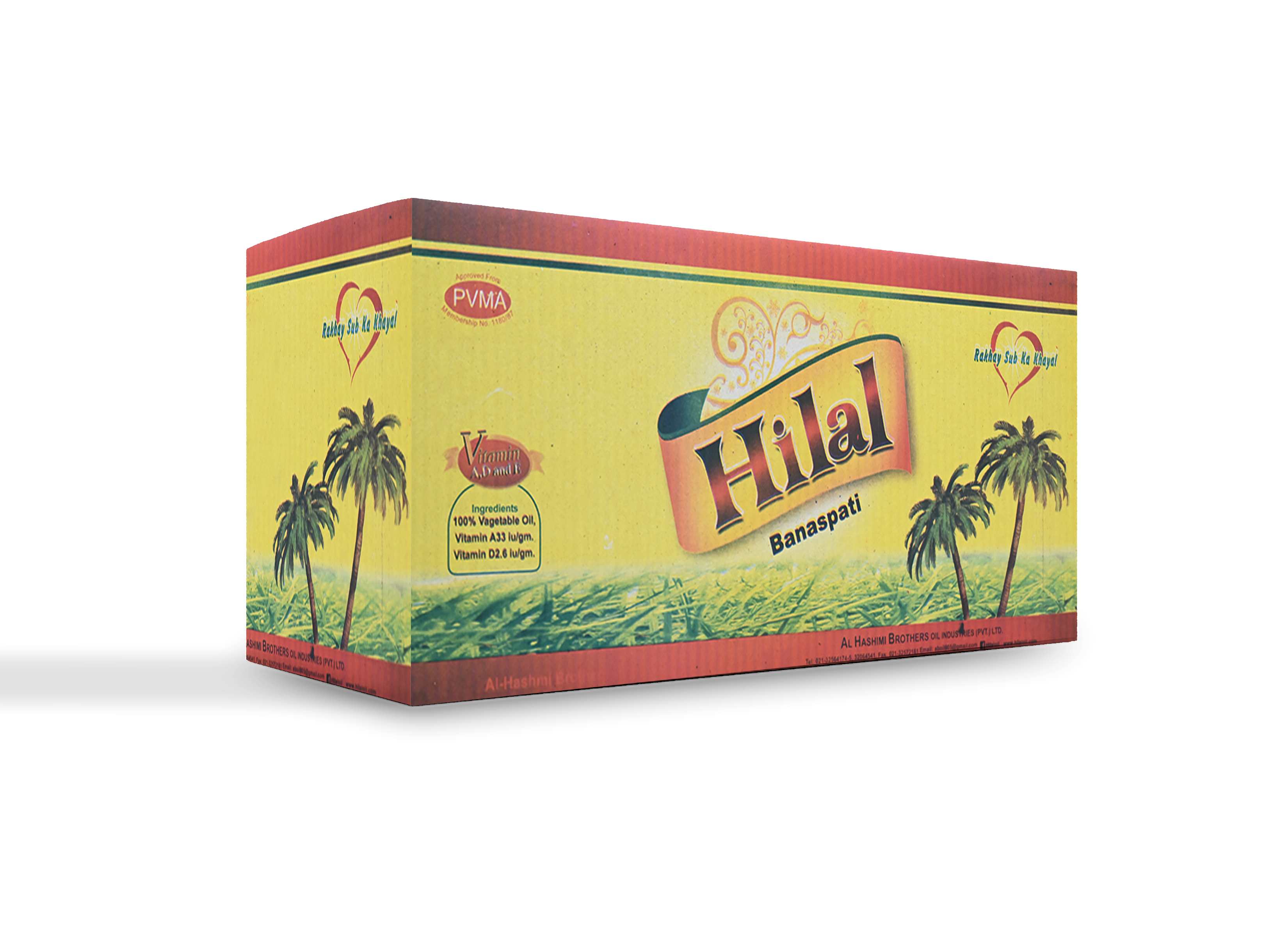 Hilal Banaspati 1 kg x 16 Packs